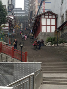 重慶の階段