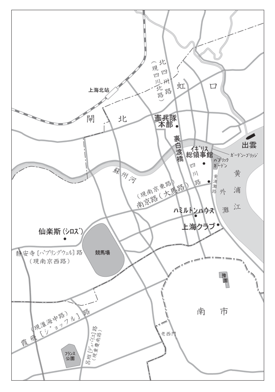上海市街地地図 旧イギリス租界東部周辺