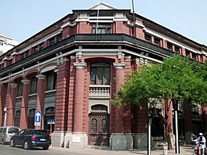 朝鮮銀行天津支店