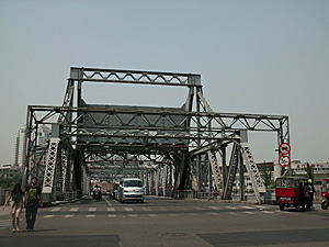 万国橋/現解放橋2